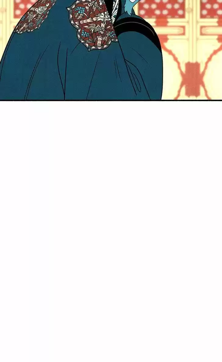 Concubine Walkthrough Ch.042