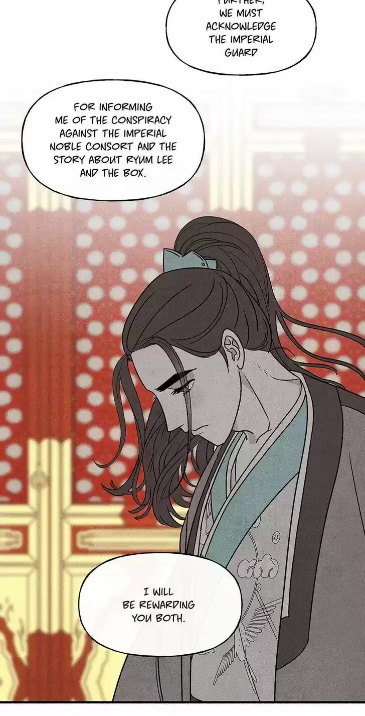 Concubine Walkthrough Ch.042