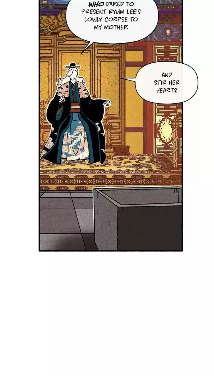 Concubine Walkthrough Ch.042