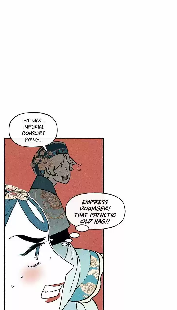 Concubine Walkthrough Ch.042