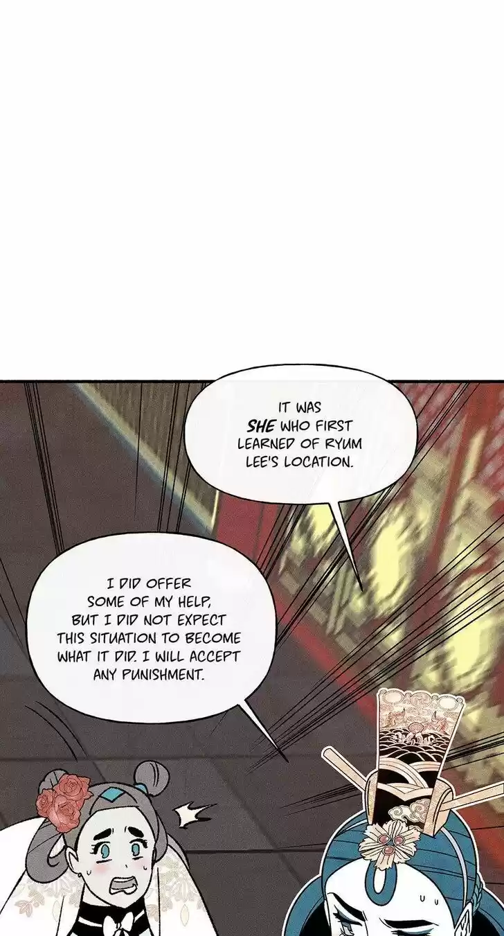 Concubine Walkthrough Ch.042