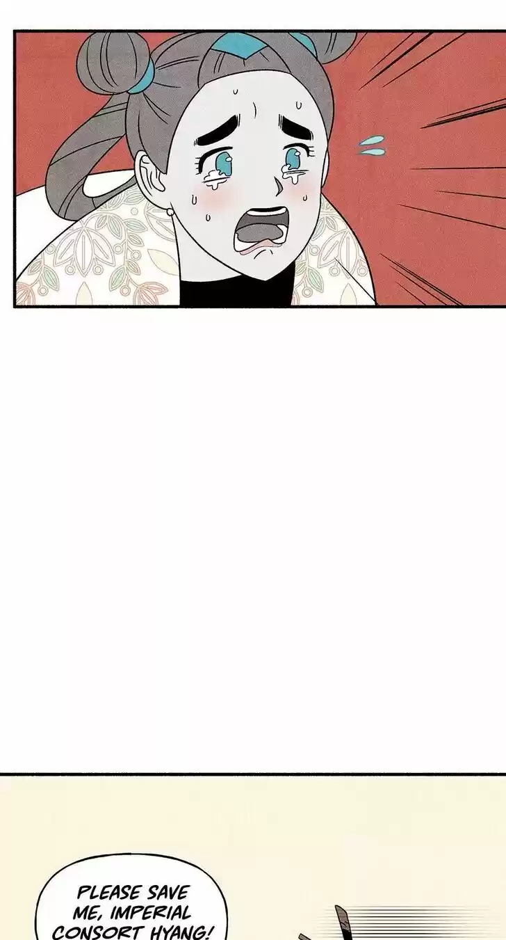 Concubine Walkthrough Ch.042