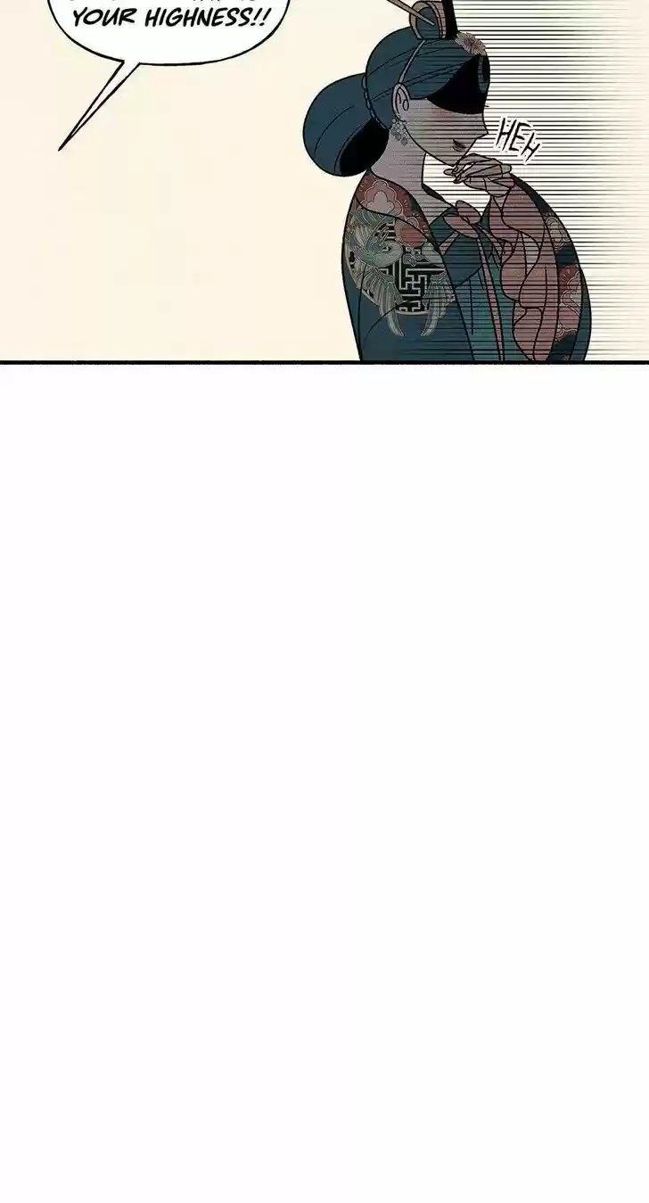 Concubine Walkthrough Ch.042