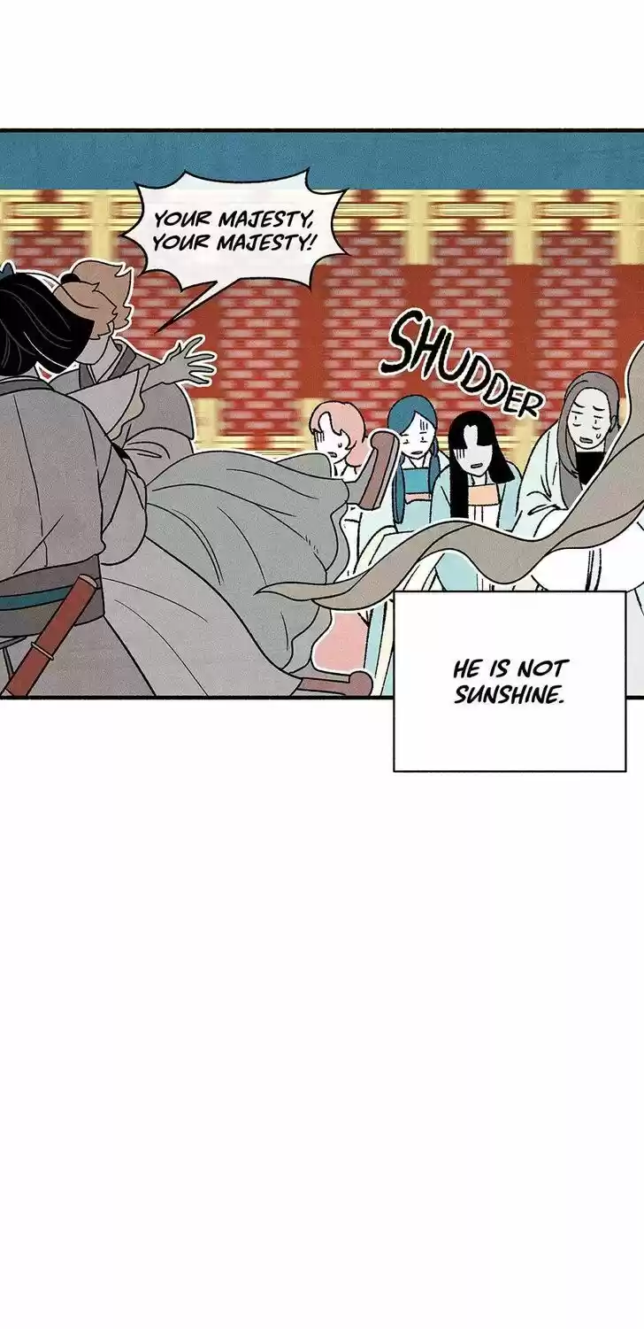 Concubine Walkthrough Ch.042