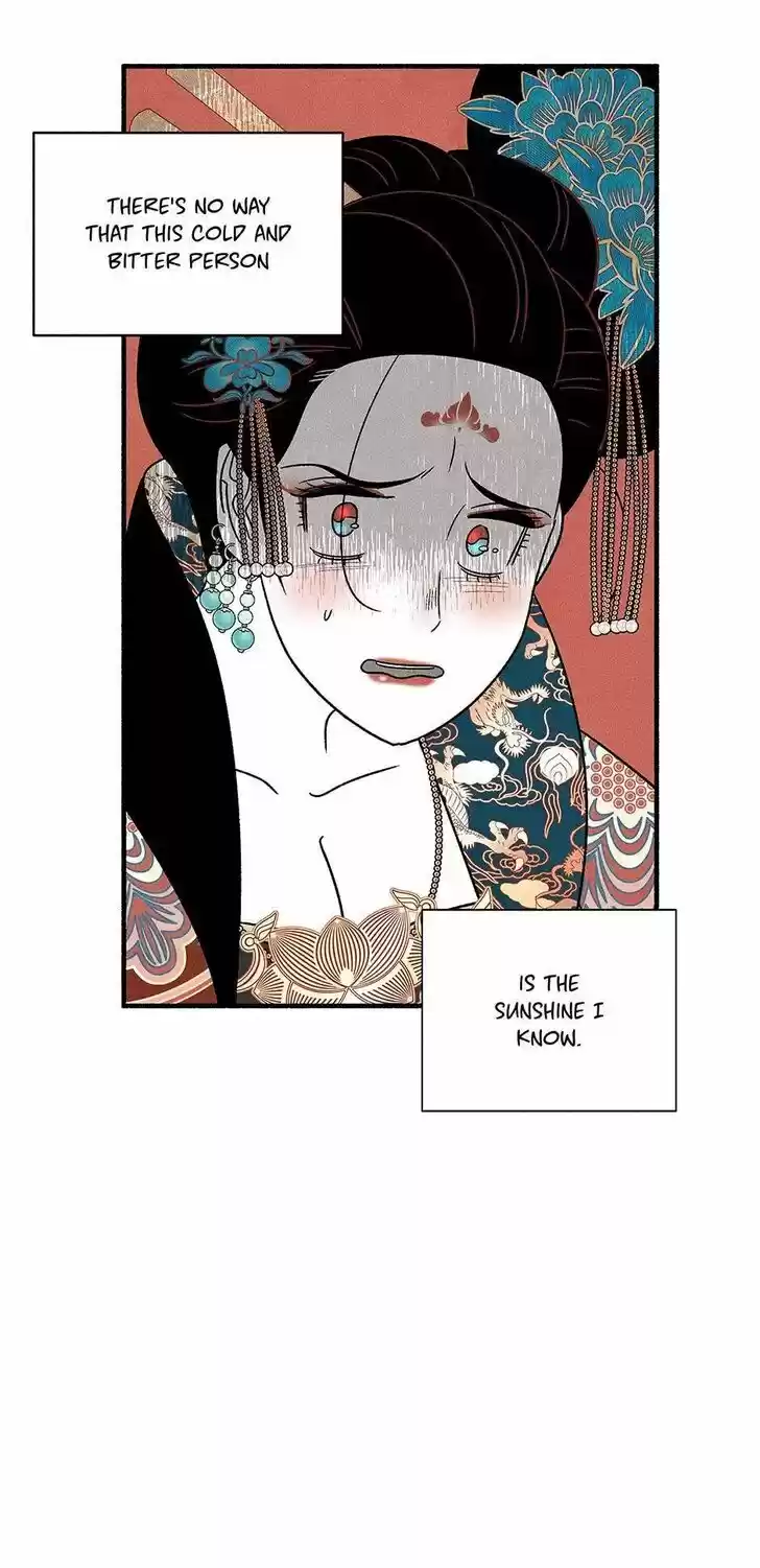 Concubine Walkthrough Ch.042