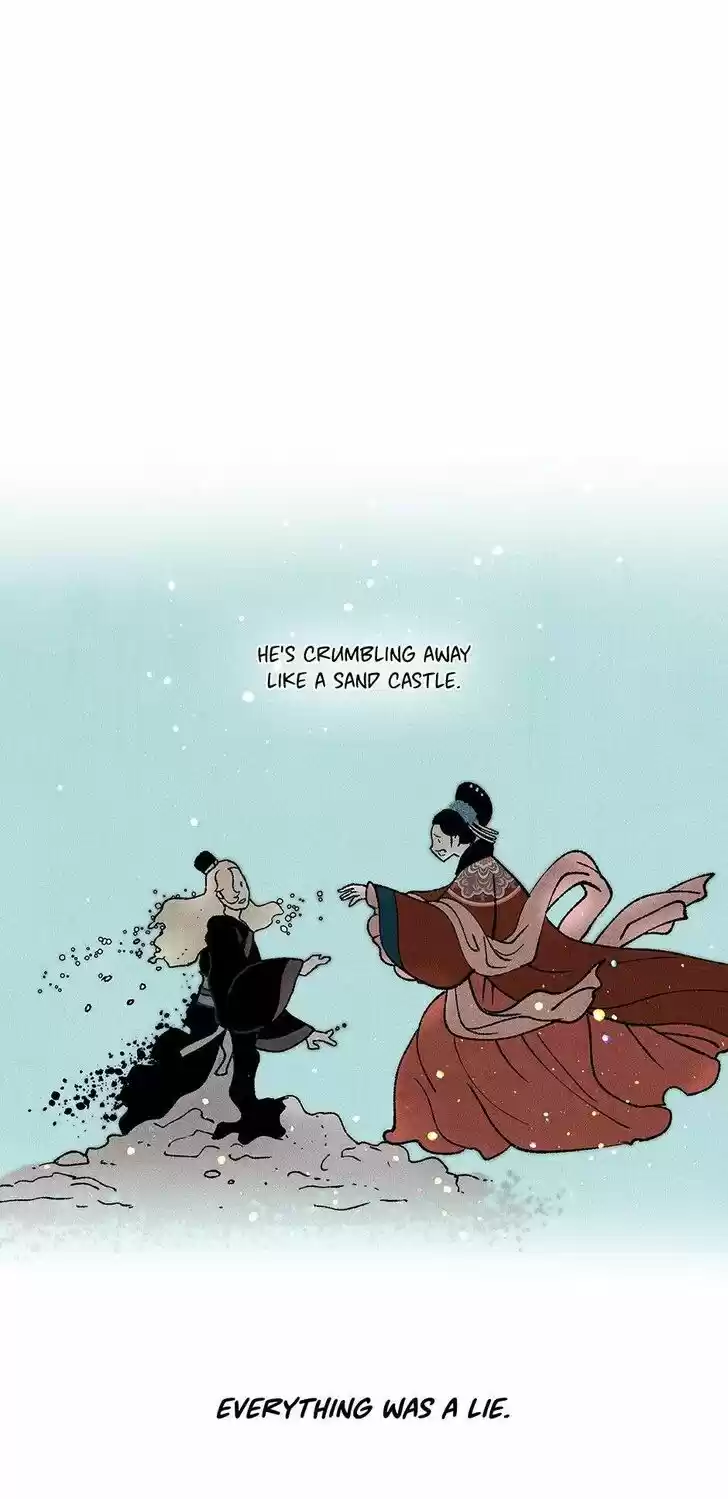 Concubine Walkthrough Ch.042