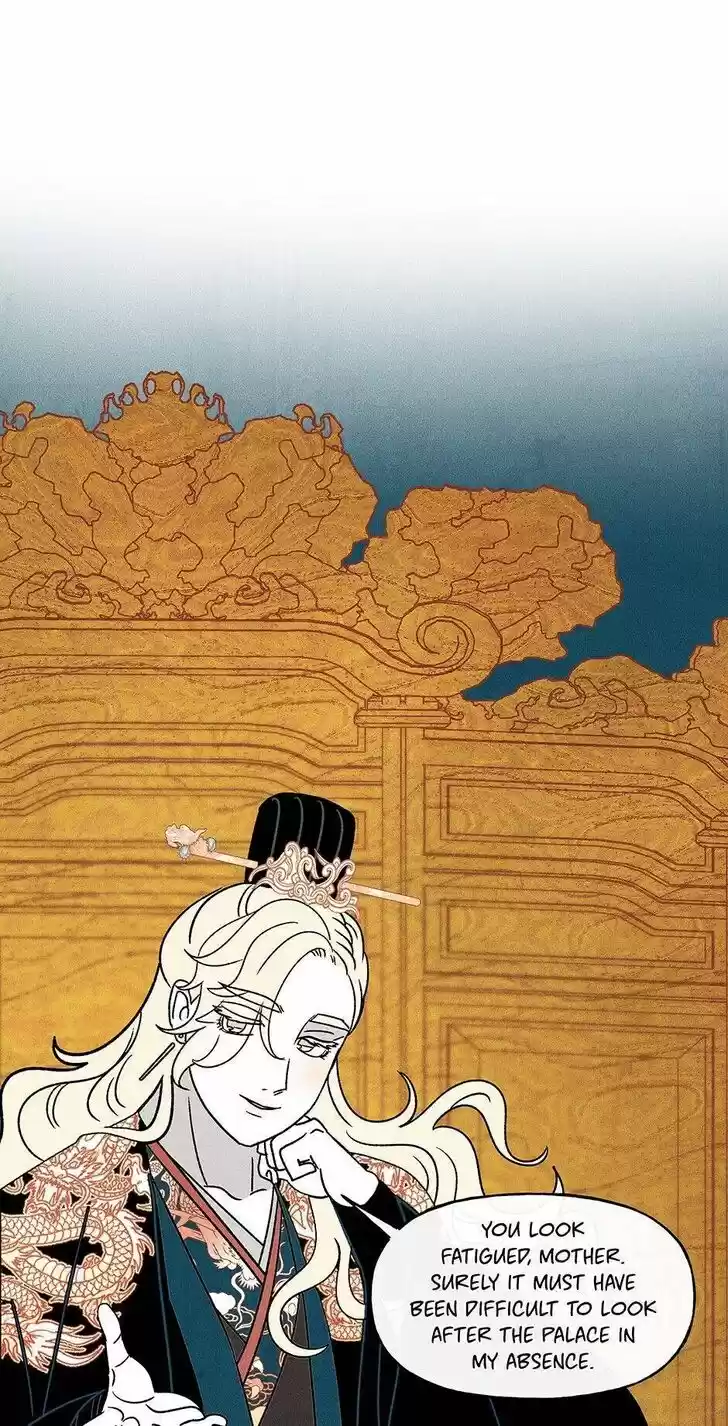 Concubine Walkthrough Ch.042