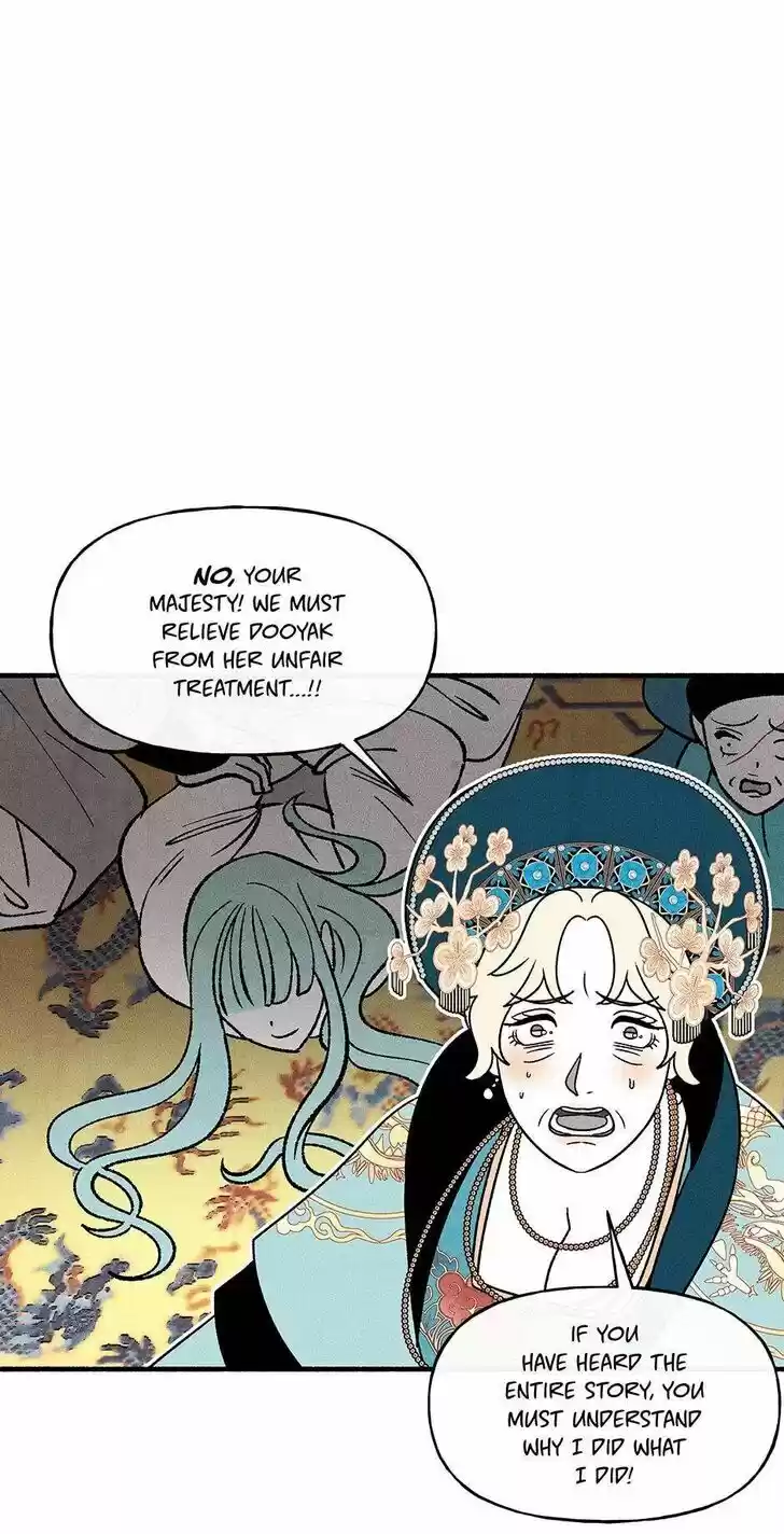 Concubine Walkthrough Ch.042