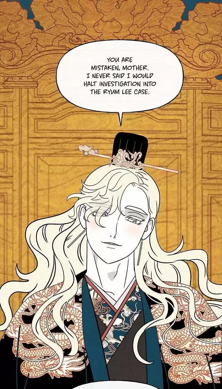 Concubine Walkthrough Ch.042