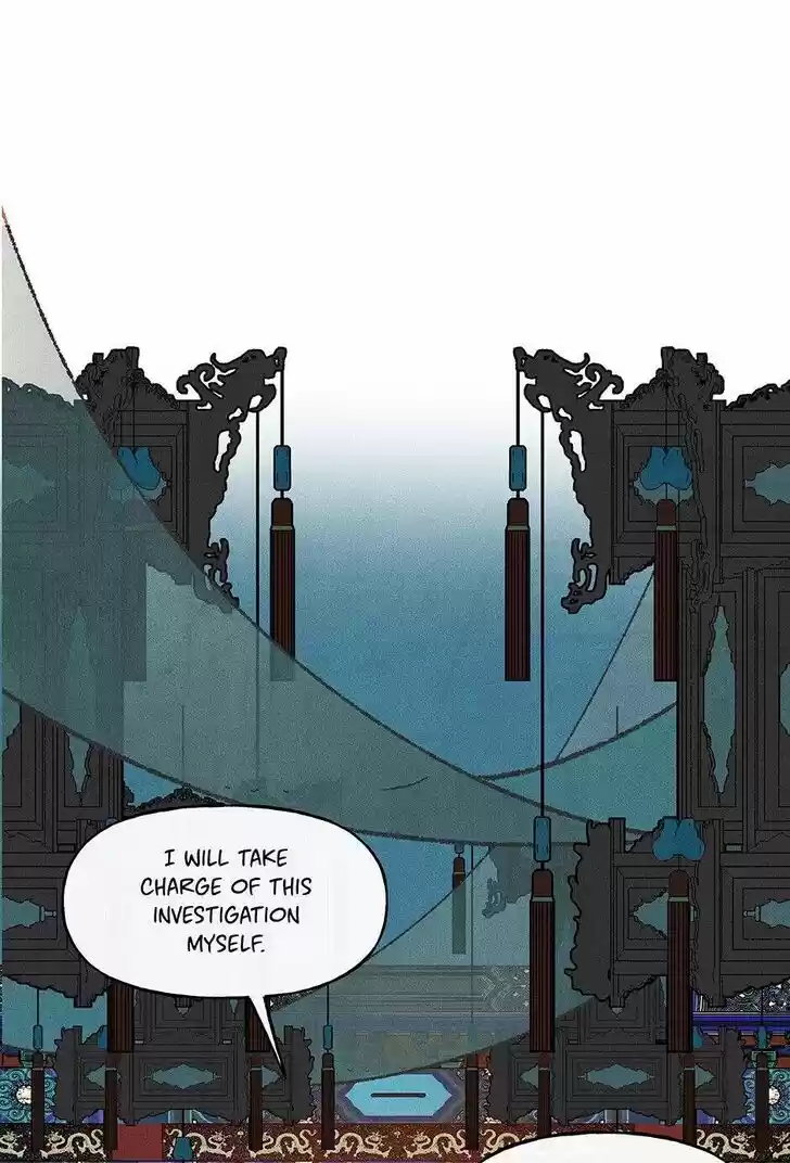 Concubine Walkthrough Ch.042