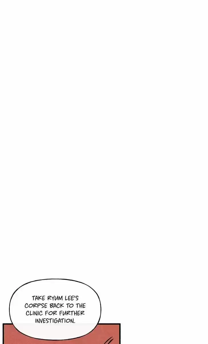 Concubine Walkthrough Ch.042