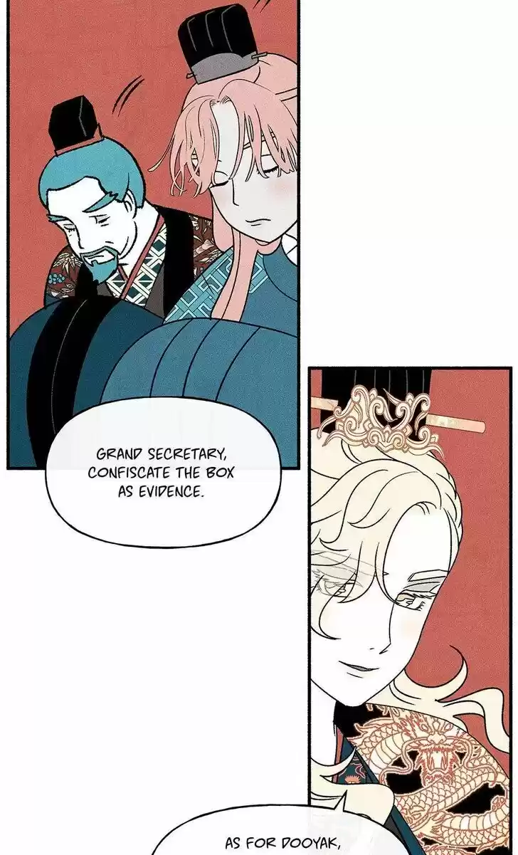 Concubine Walkthrough Ch.042