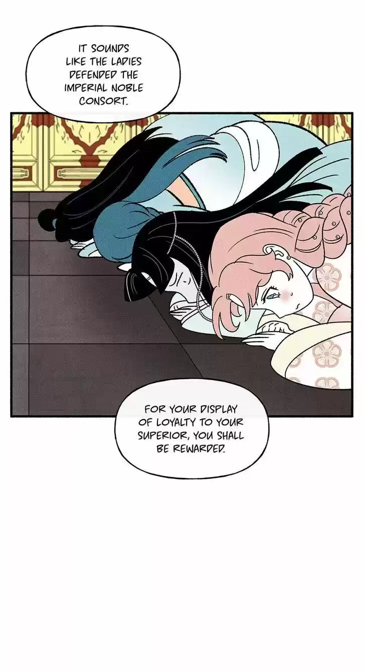 Concubine Walkthrough Ch.042