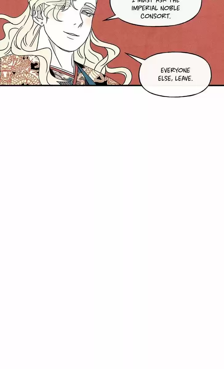 Concubine Walkthrough Ch.042