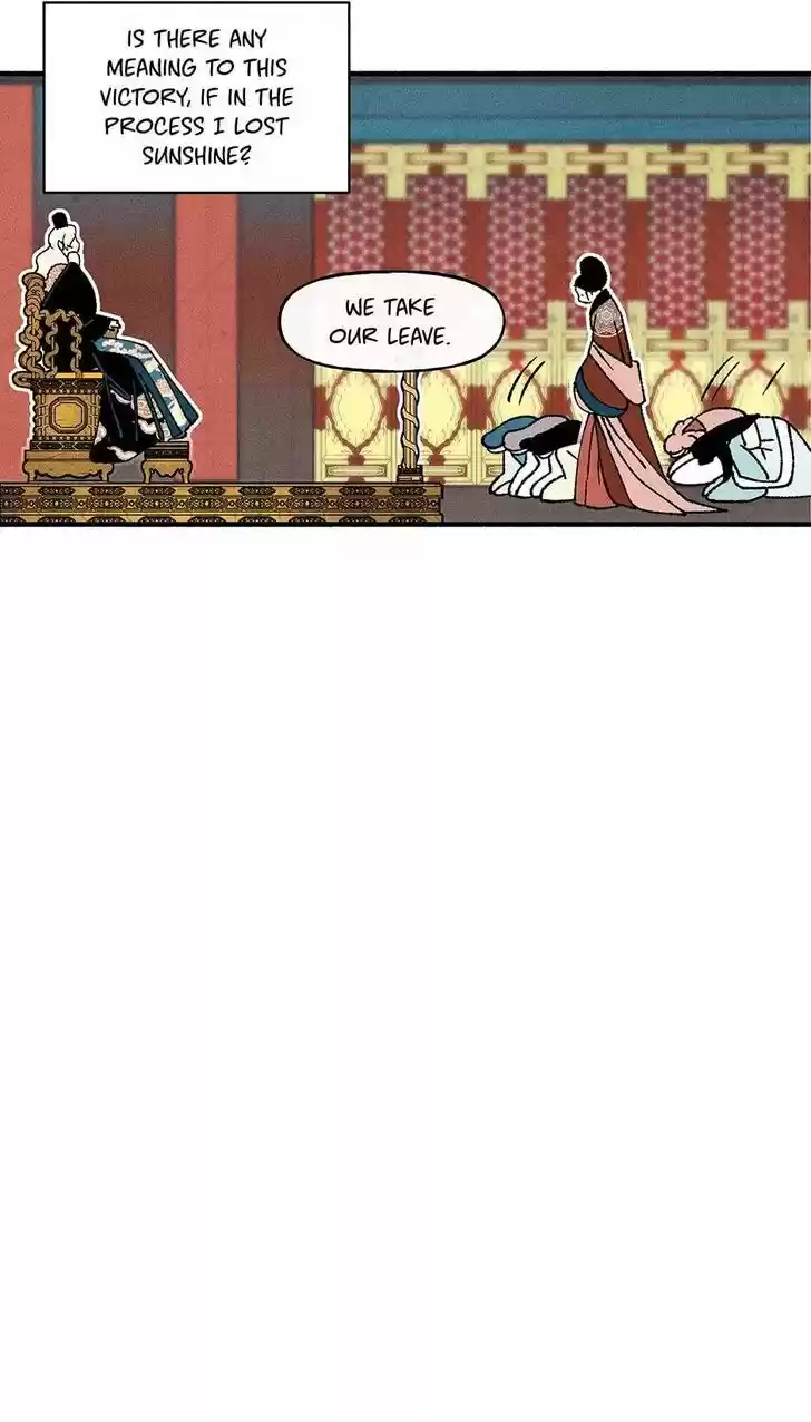 Concubine Walkthrough Ch.042