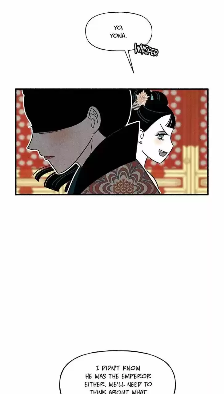 Concubine Walkthrough Ch.042