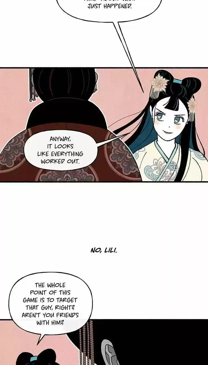 Concubine Walkthrough Ch.042