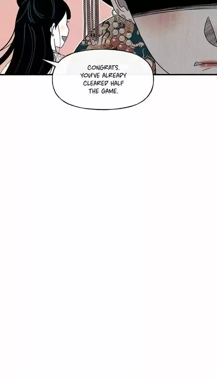 Concubine Walkthrough Ch.042