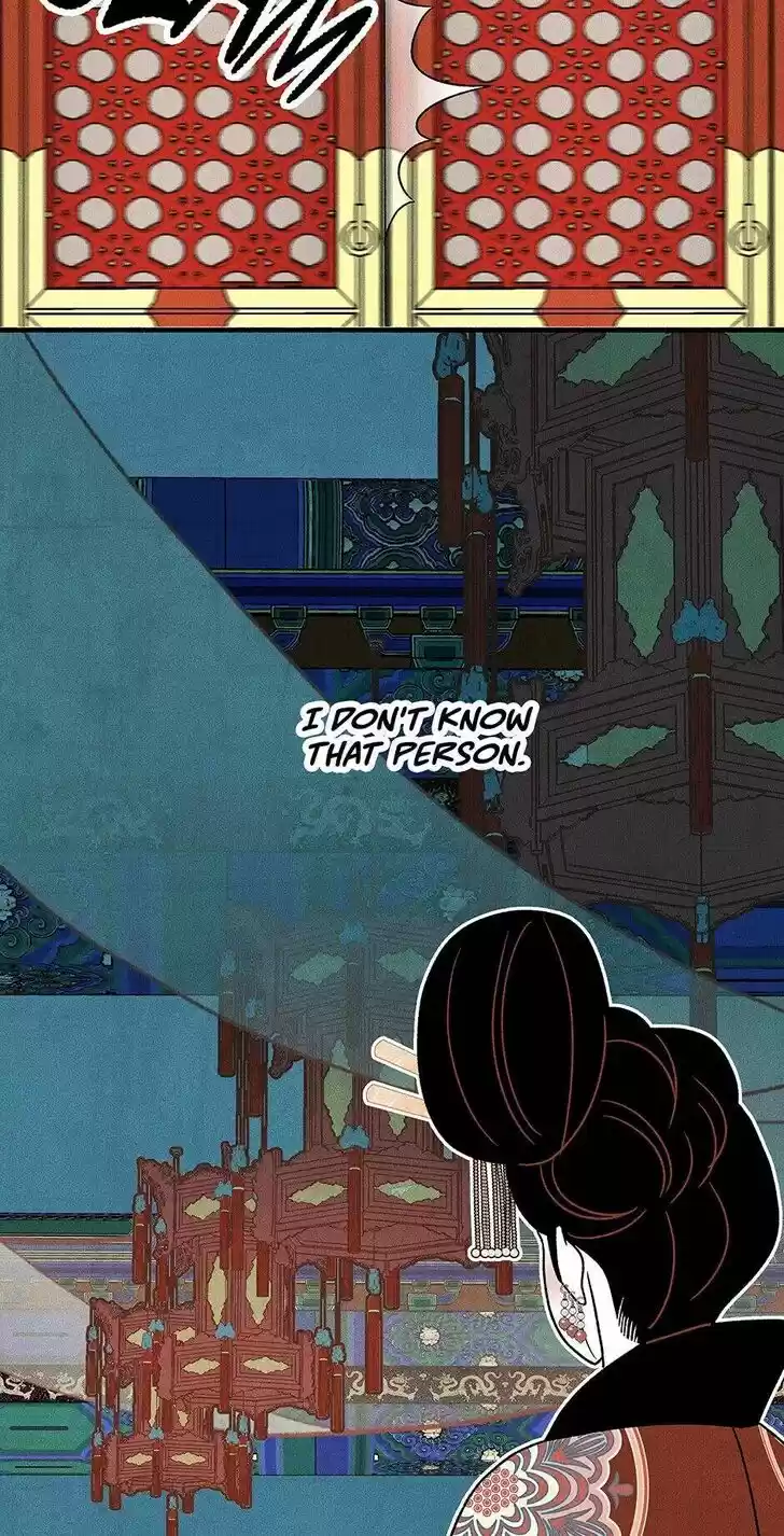 Concubine Walkthrough Ch.042