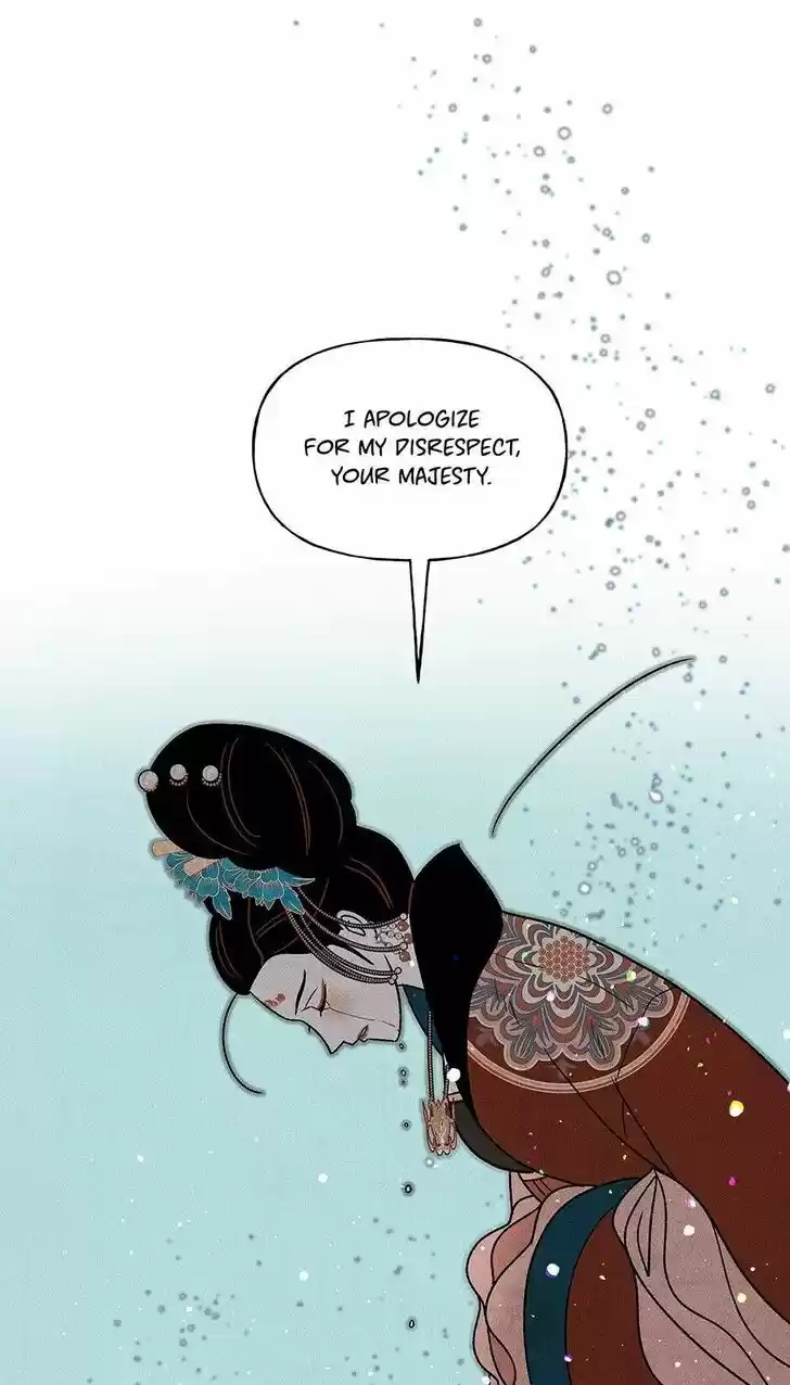 Concubine Walkthrough Ch.042