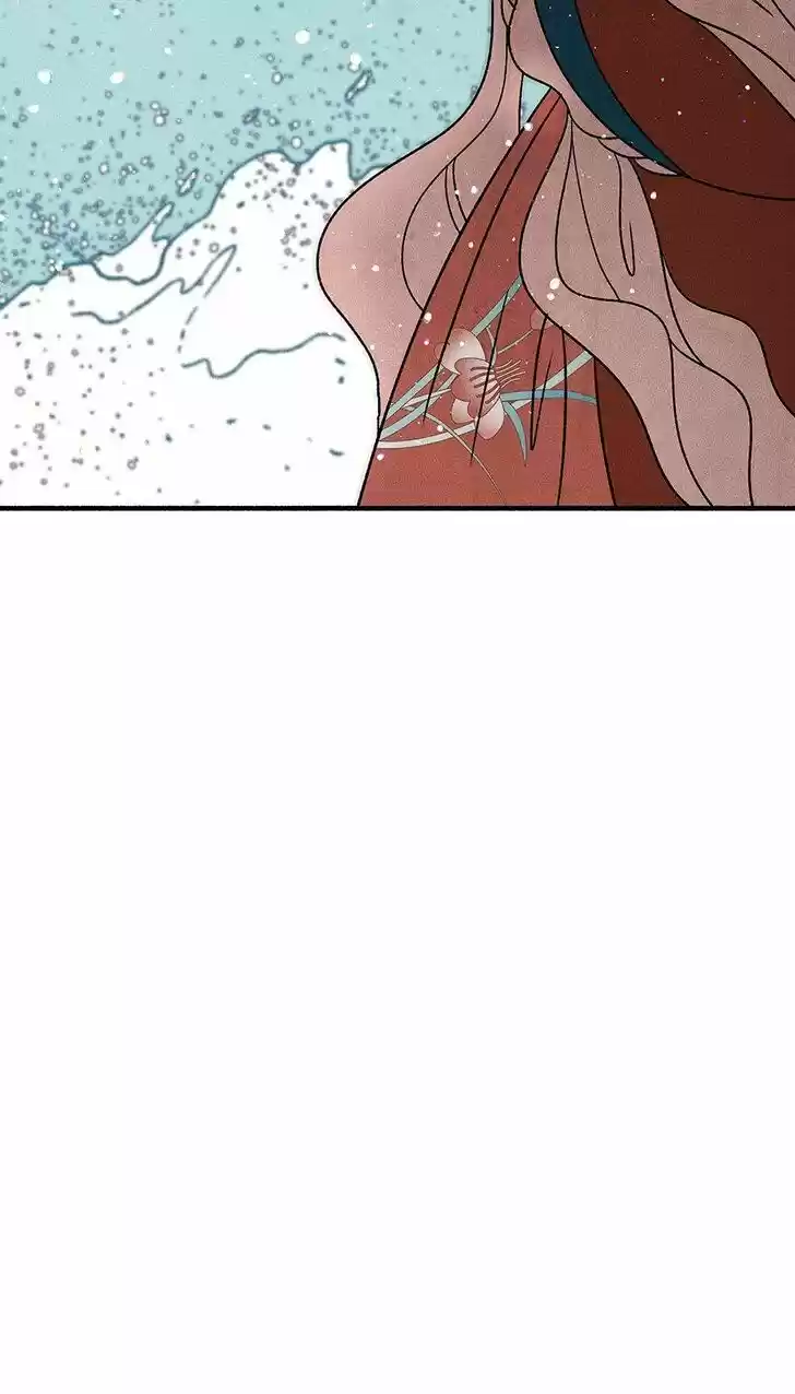 Concubine Walkthrough Ch.042