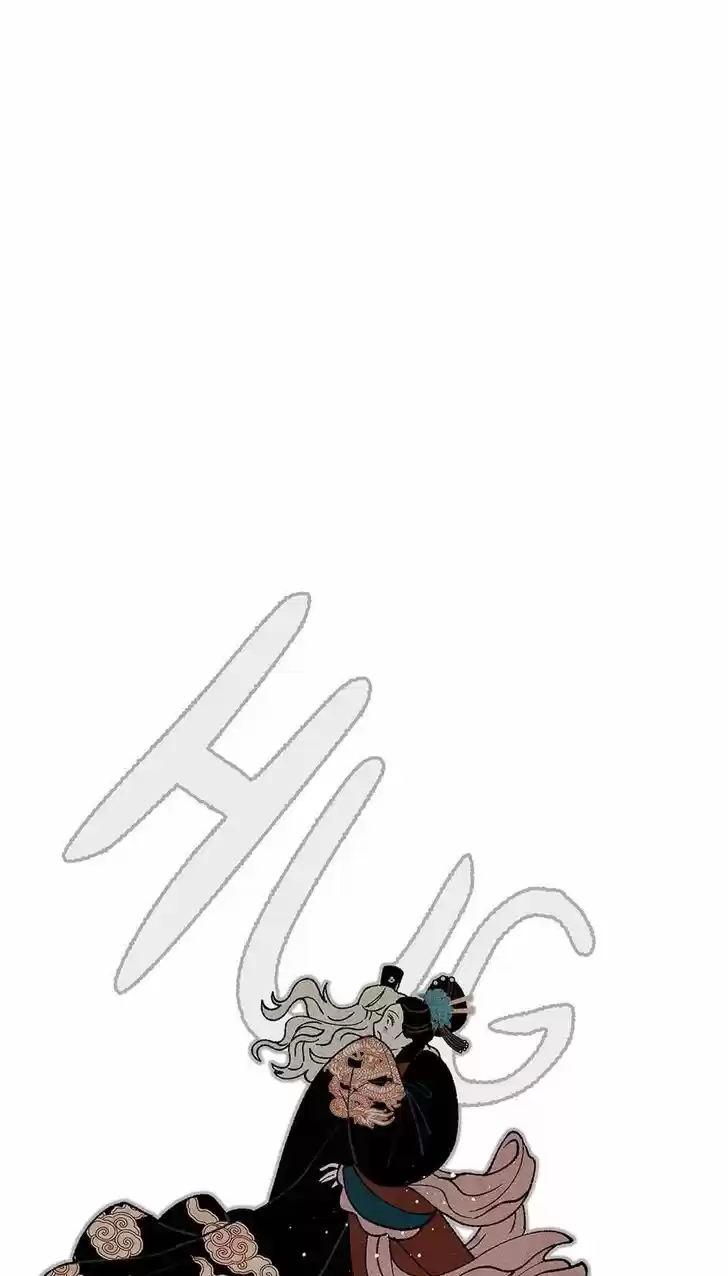 Concubine Walkthrough Ch.042