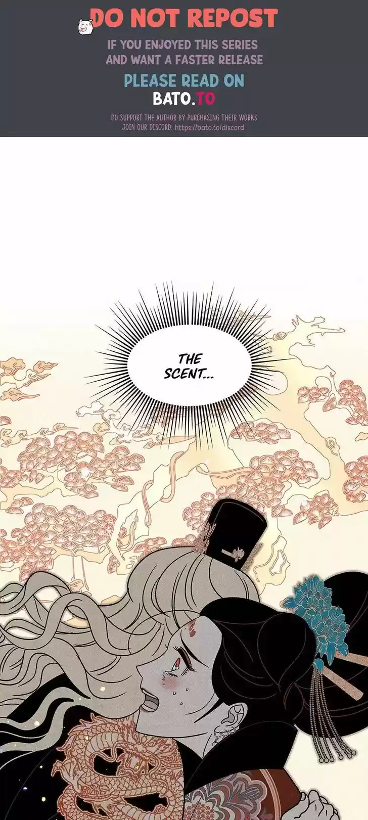 Concubine Walkthrough Ch.043