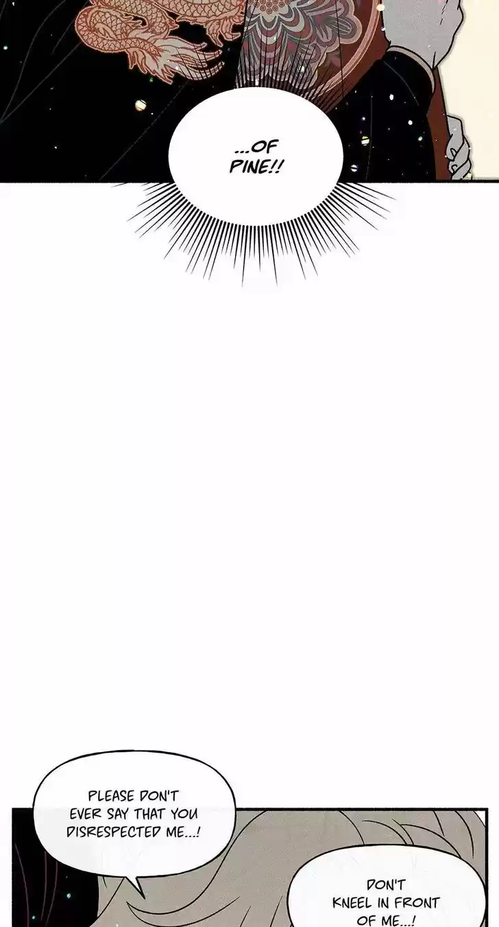 Concubine Walkthrough Ch.043