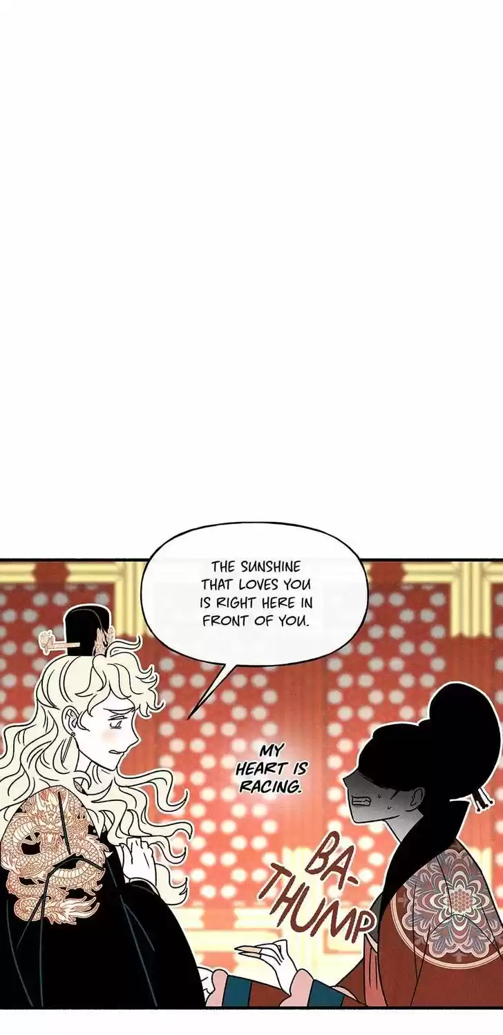 Concubine Walkthrough Ch.043