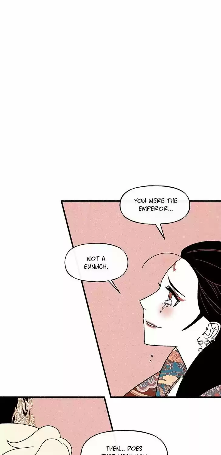 Concubine Walkthrough Ch.043