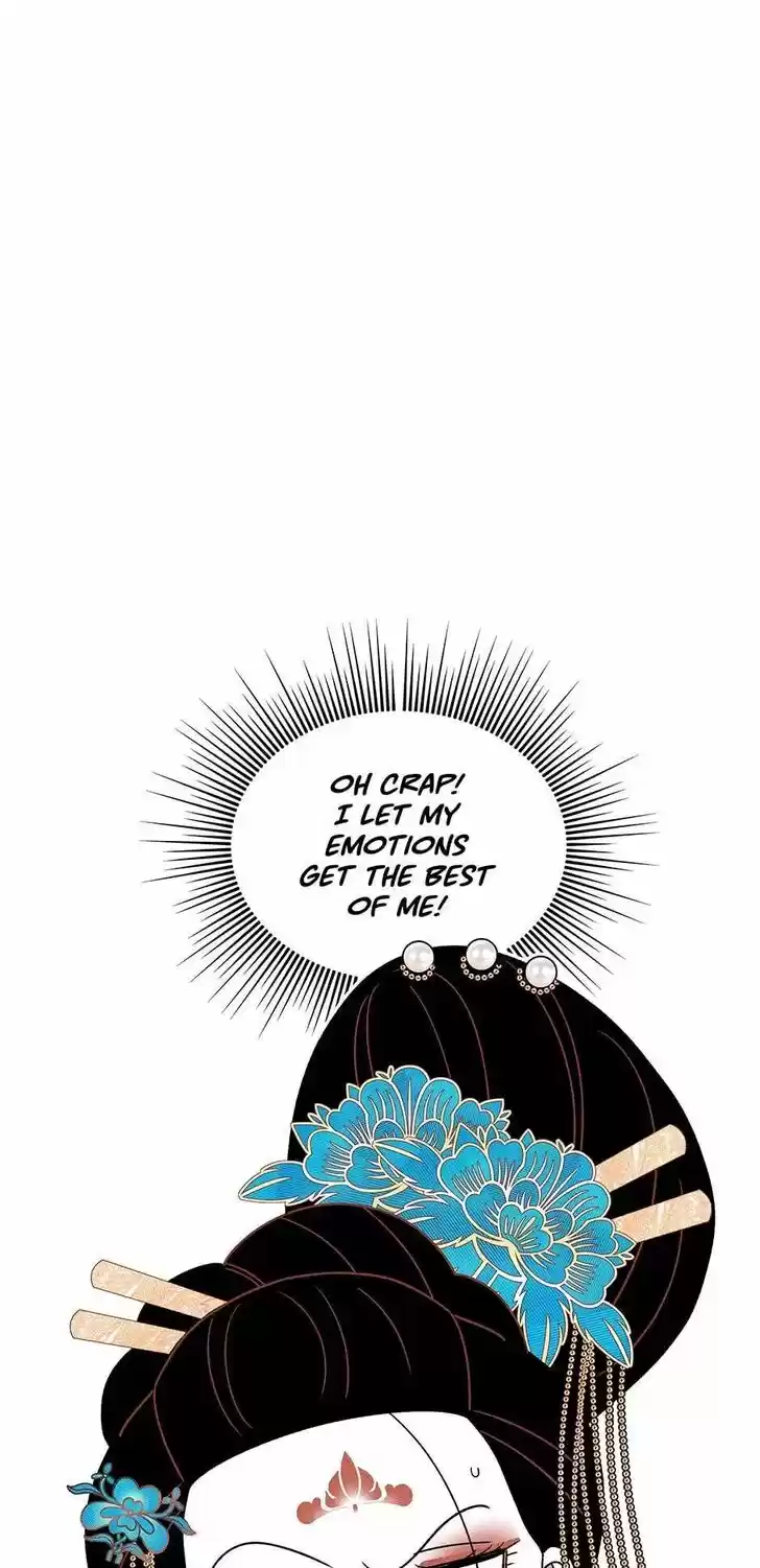 Concubine Walkthrough Ch.043