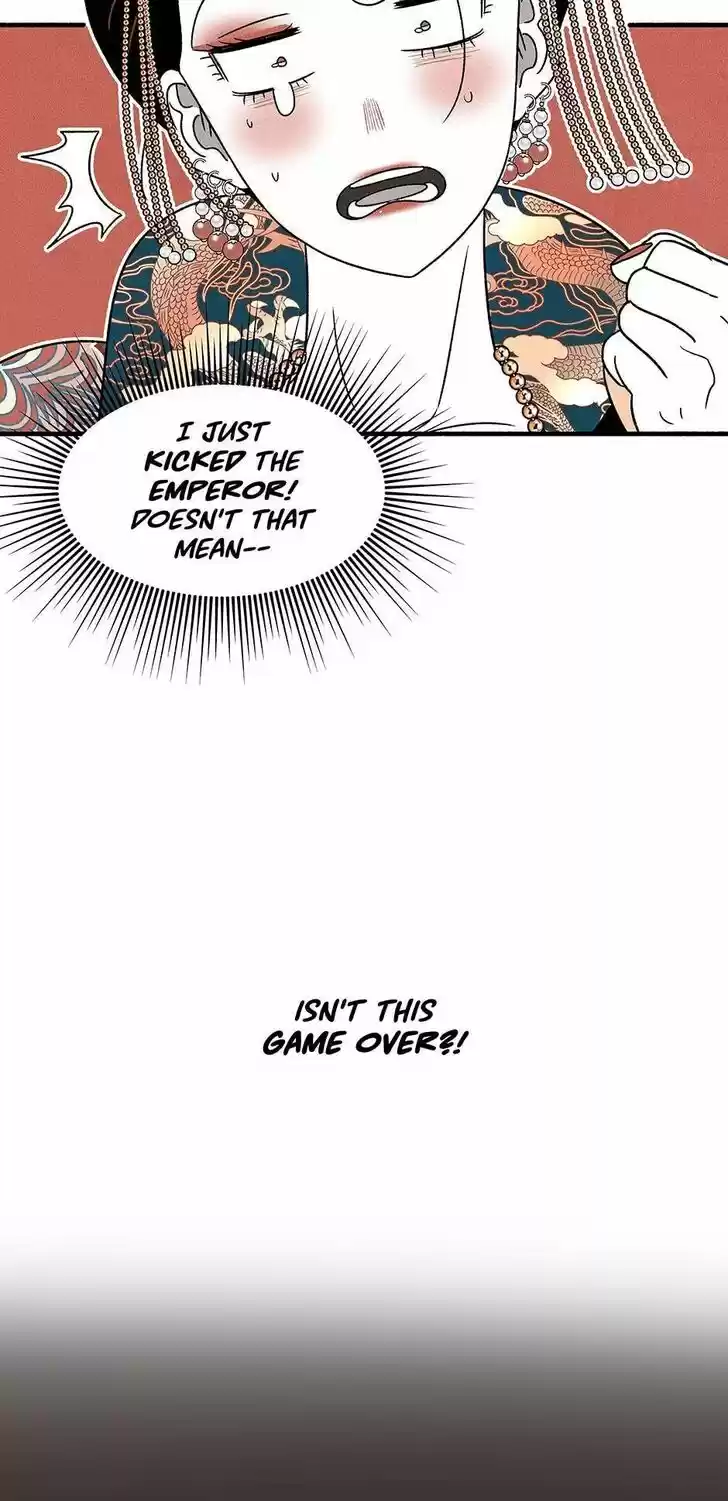 Concubine Walkthrough Ch.043