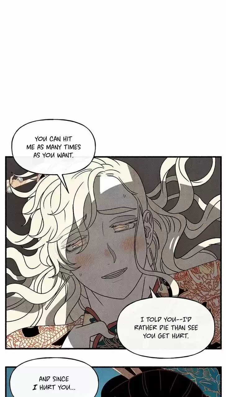 Concubine Walkthrough Ch.043