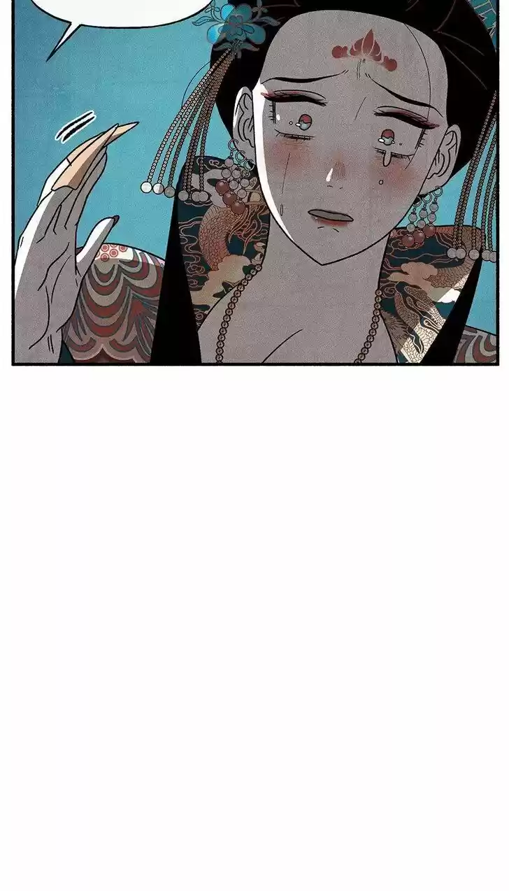 Concubine Walkthrough Ch.043