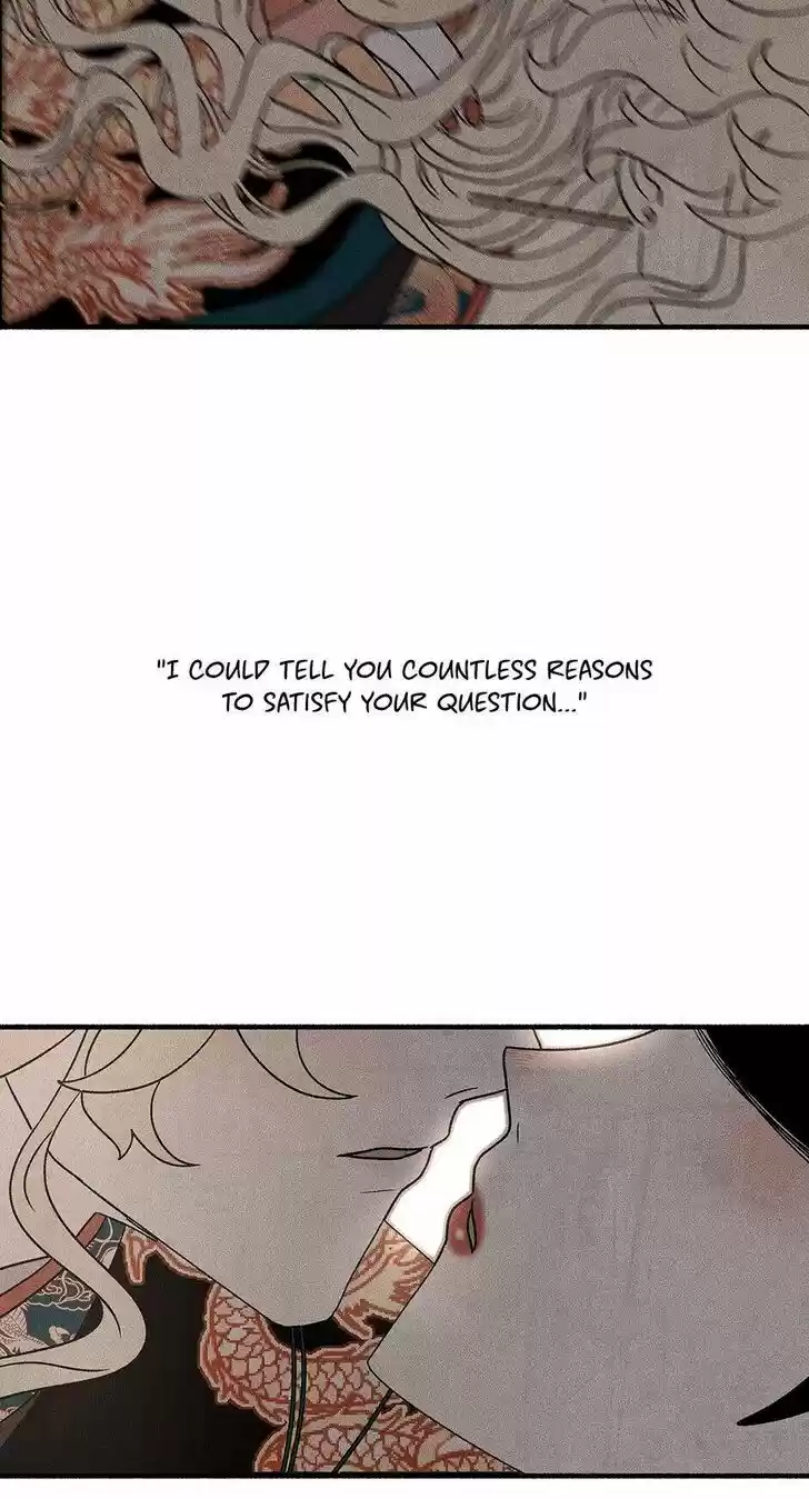 Concubine Walkthrough Ch.043