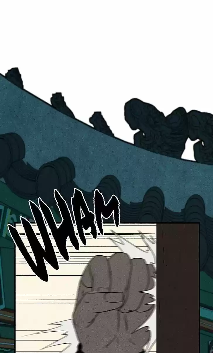 Concubine Walkthrough Ch.043