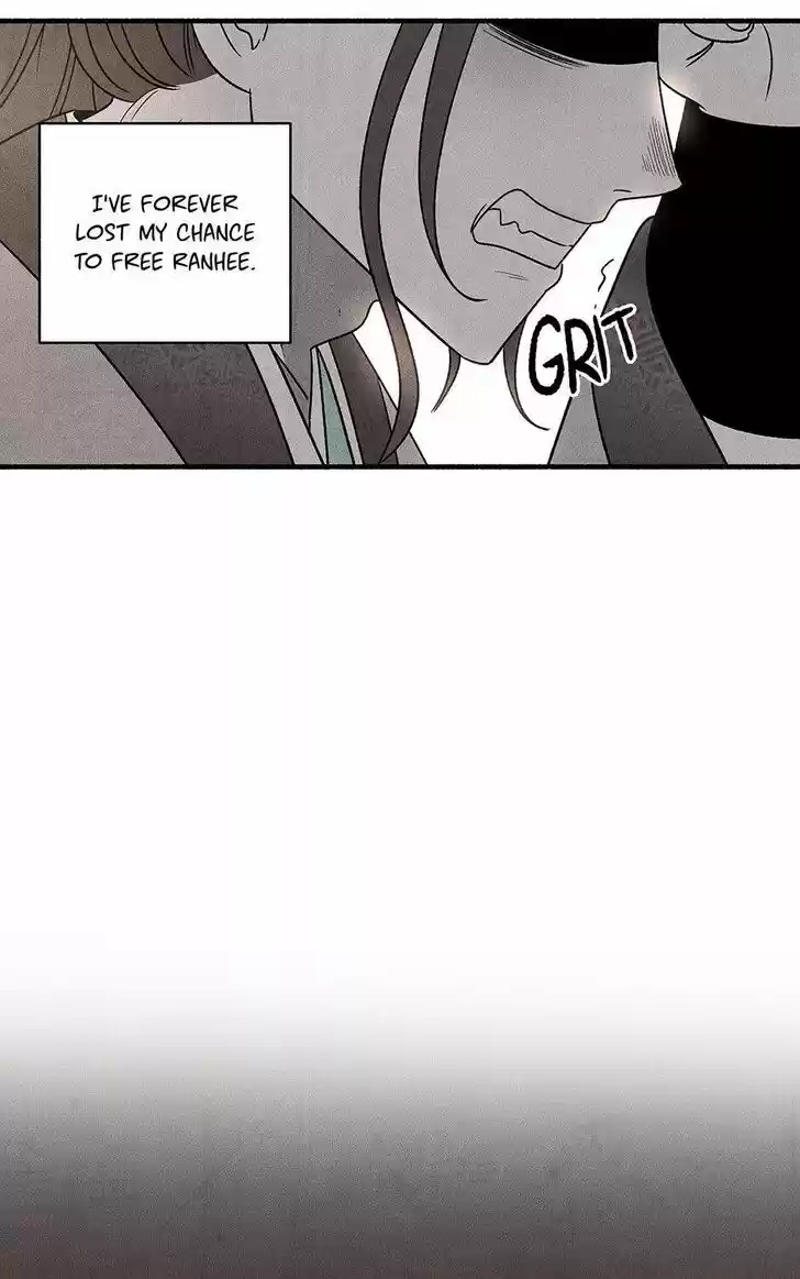 Concubine Walkthrough Ch.043