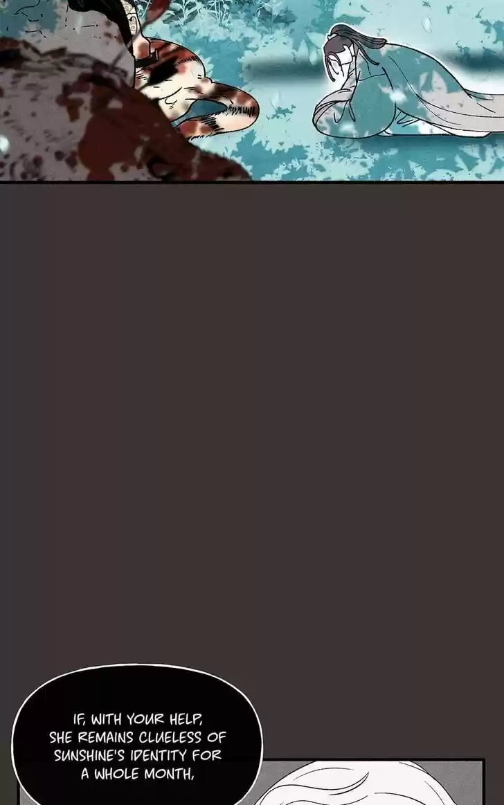 Concubine Walkthrough Ch.043