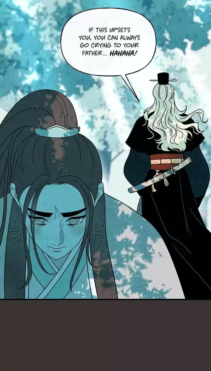 Concubine Walkthrough Ch.043