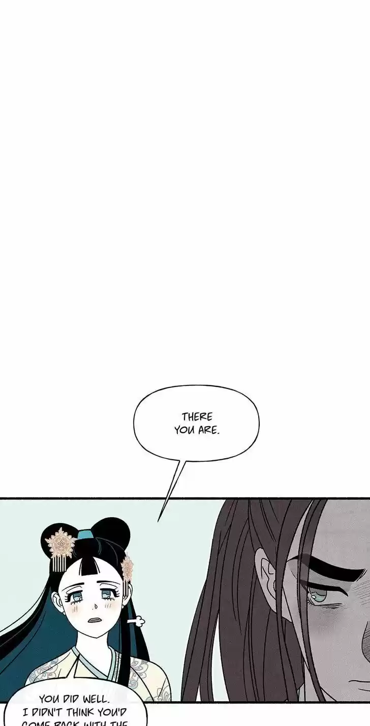 Concubine Walkthrough Ch.043