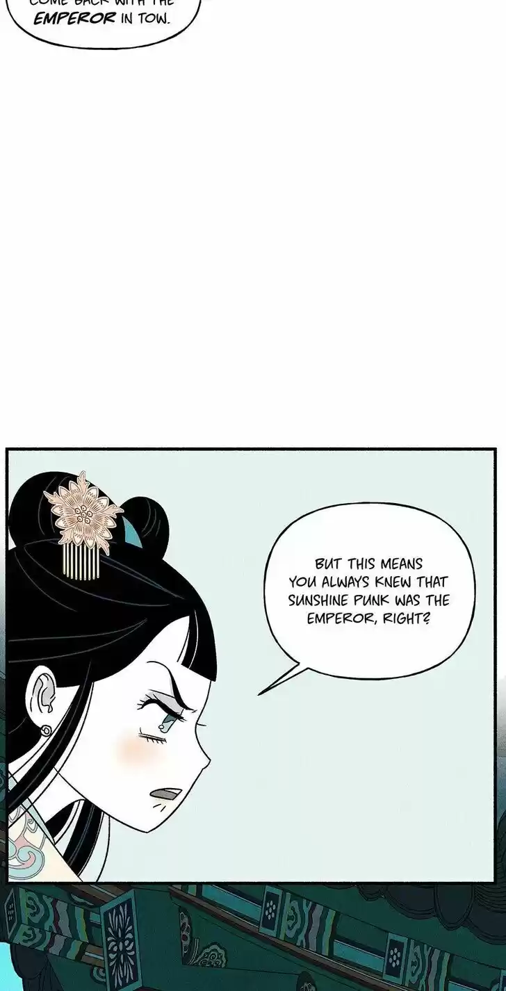 Concubine Walkthrough Ch.043