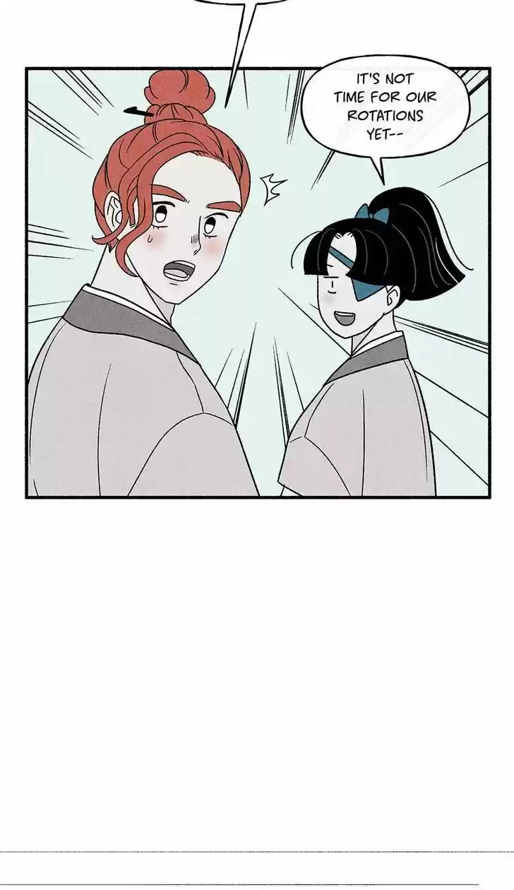 Concubine Walkthrough Ch.043