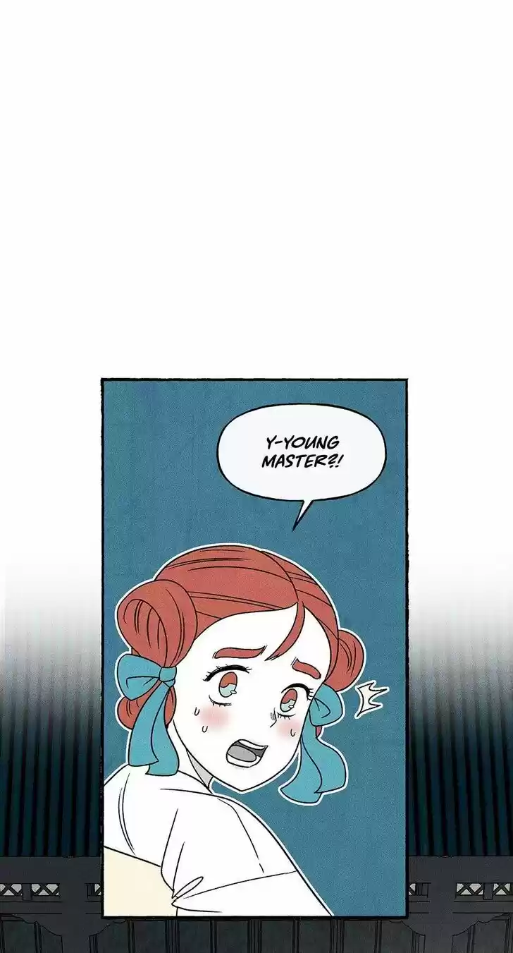 Concubine Walkthrough Ch.043