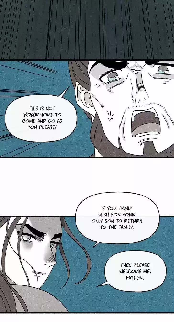 Concubine Walkthrough Ch.043