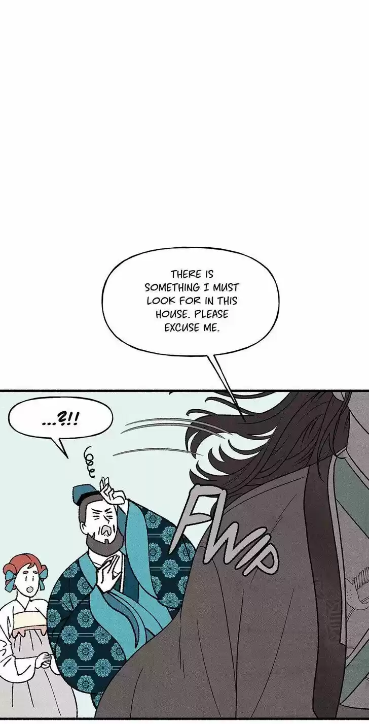 Concubine Walkthrough Ch.043