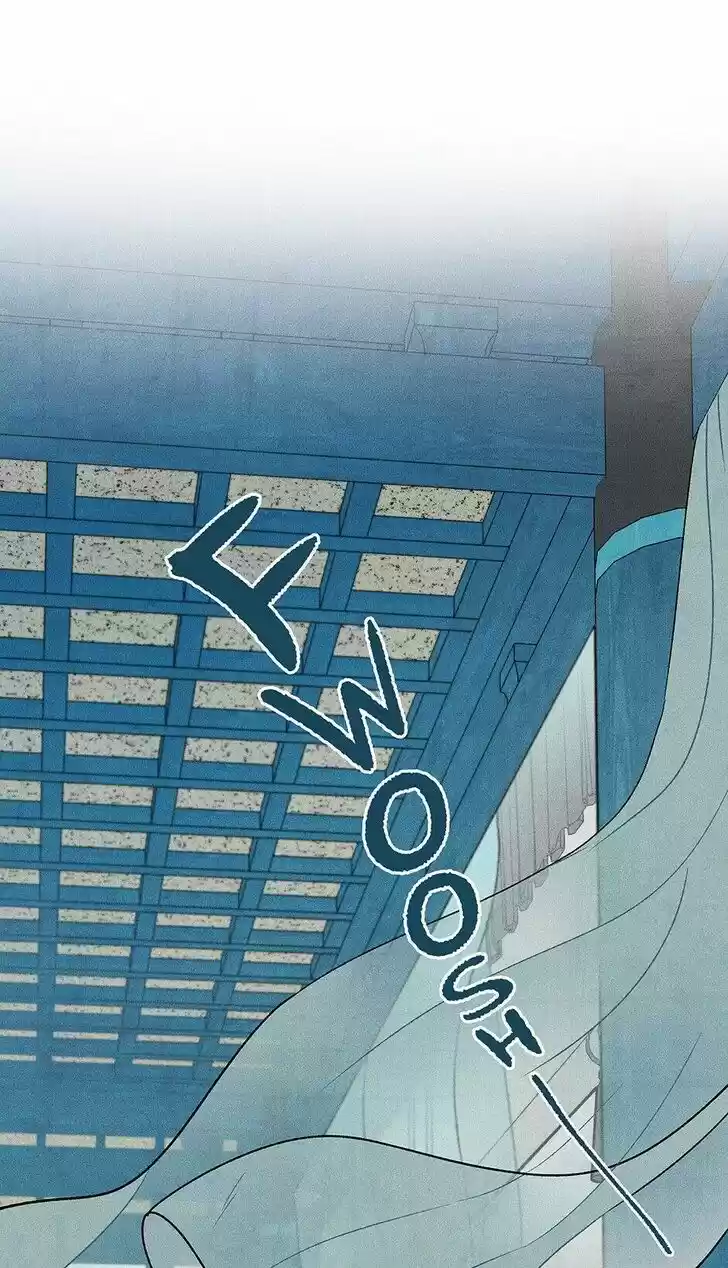 Concubine Walkthrough Ch.043