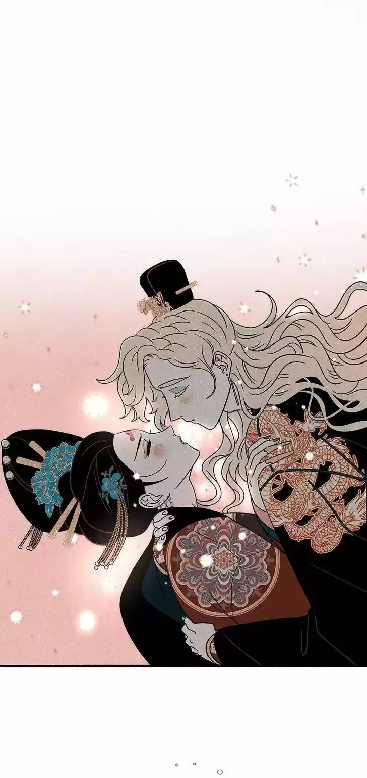 Concubine Walkthrough Ch.043