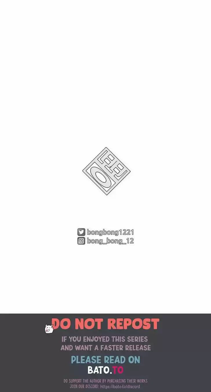 Concubine Walkthrough Ch.043