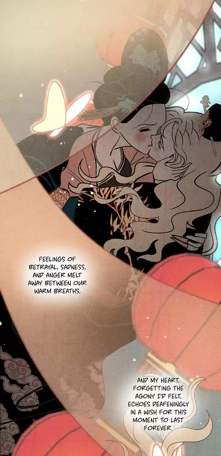 Concubine Walkthrough Ch.044