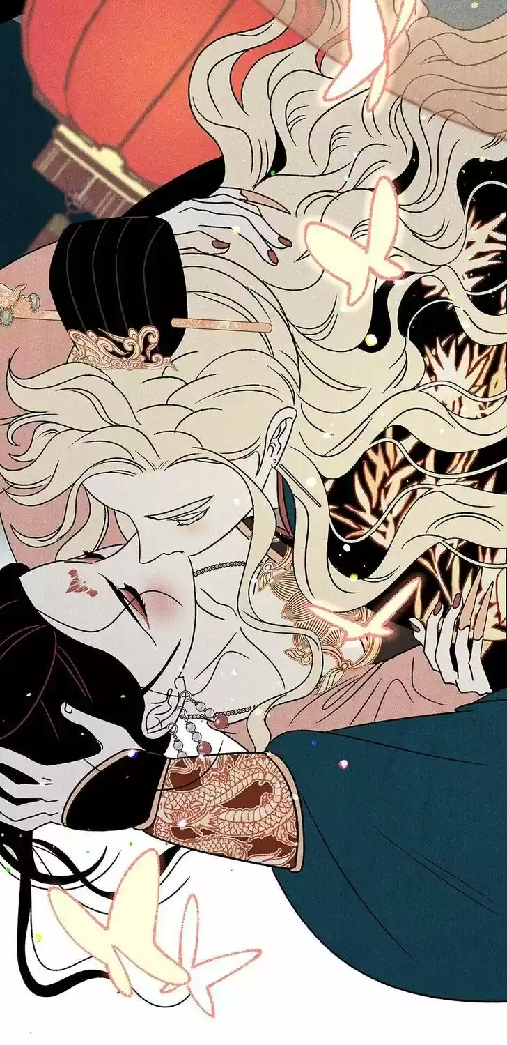 Concubine Walkthrough Ch.044